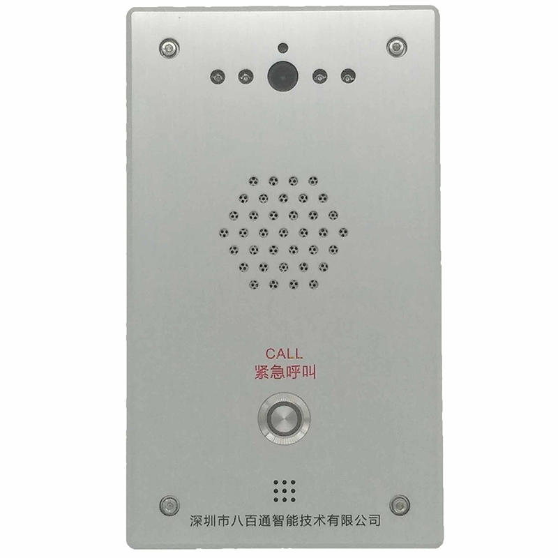 八百通智能電梯專用電話機(jī)電梯對講設(shè)備
