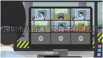 ip對講廣播系統(tǒng)高速項(xiàng)目問題及解決方式匯總