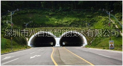 管廊通信系統(tǒng)在隧道中的應(yīng)用具體都有哪些？