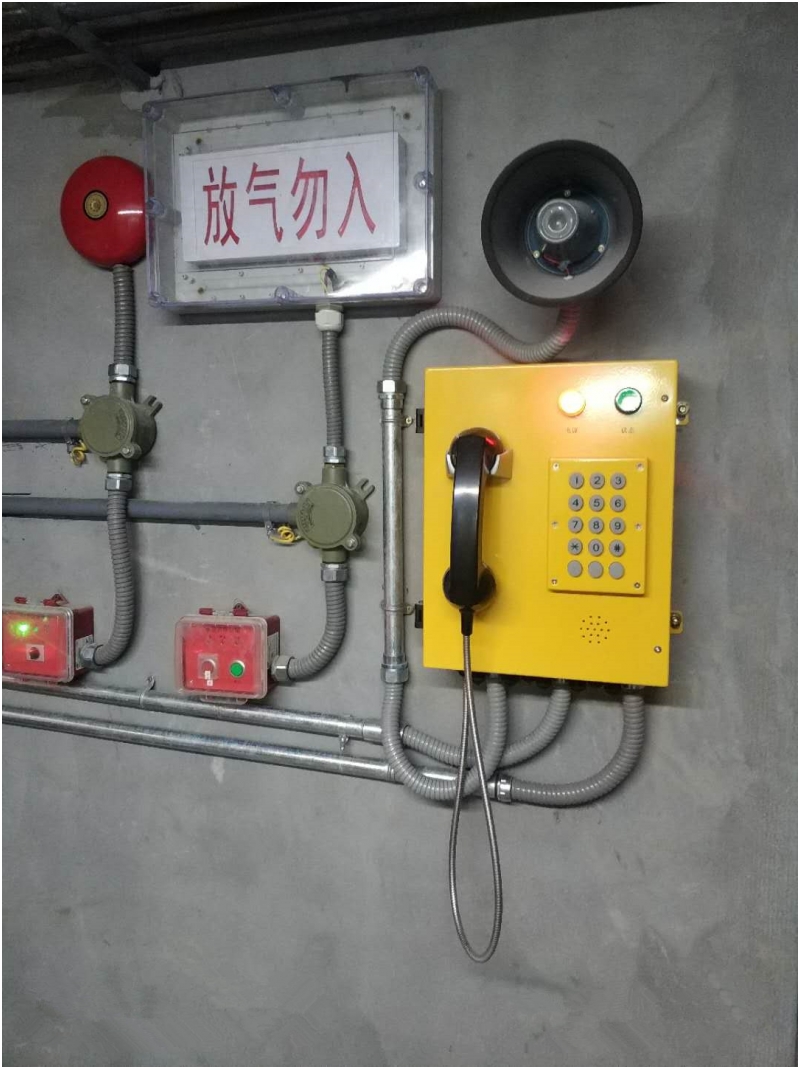 抗噪擴(kuò)音電話機(jī)主要特點(diǎn)_防水防塵指令電話主要功能_工業(yè)電話擴(kuò)音廣播電話機(jī)